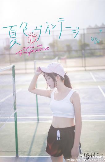 微微一笑很倾城电视剧全集免费观看